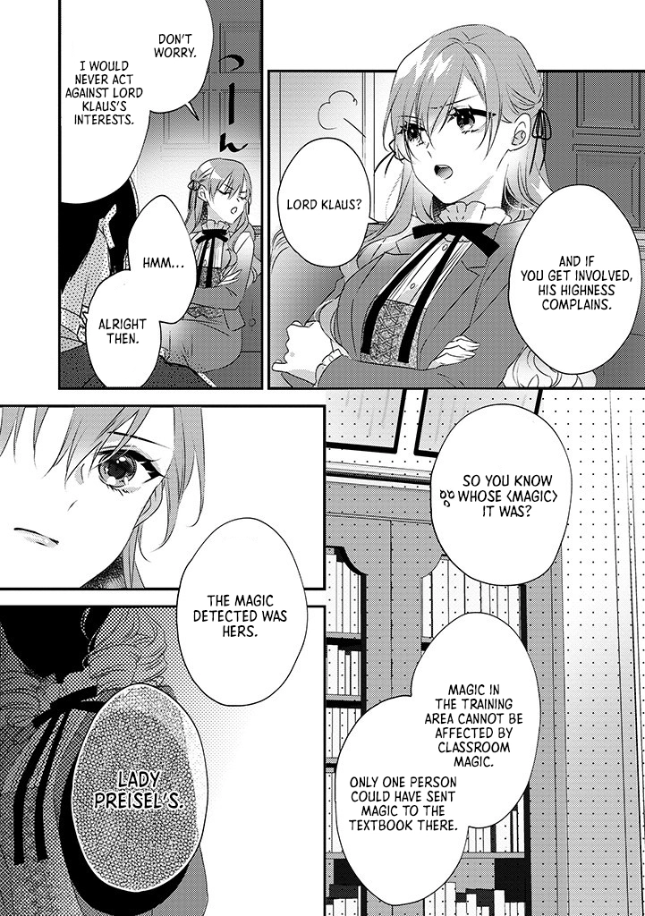 The Losing-Villainess of the Otome Game Wishes for the Crown Prince’s Happiness! Chapter 5 Page 14