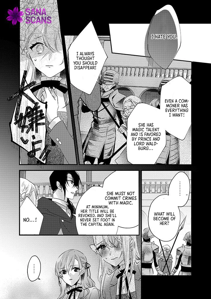 The Losing-Villainess of the Otome Game Wishes for the Crown Prince’s Happiness! Chapter 5 Page 15