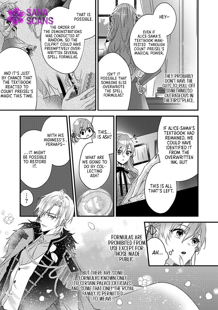 The Losing-Villainess of the Otome Game Wishes for the Crown Prince’s Happiness! Chapter 5 Page 18