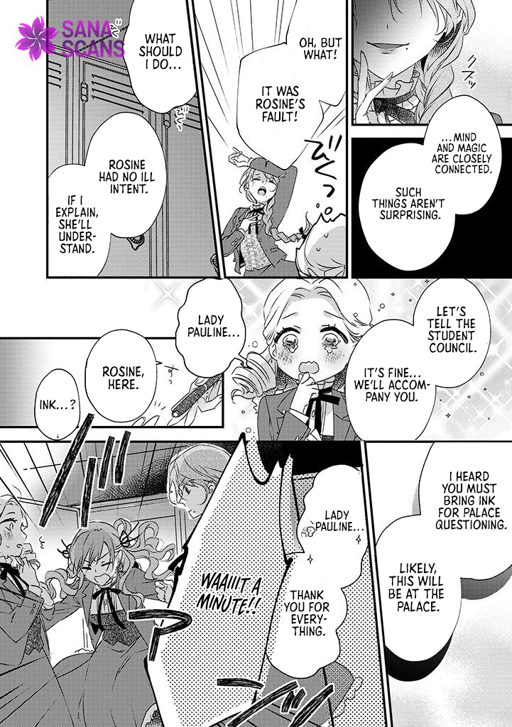 The Losing-Villainess of the Otome Game Wishes for the Crown Prince’s Happiness! Chapter 5 Page 22