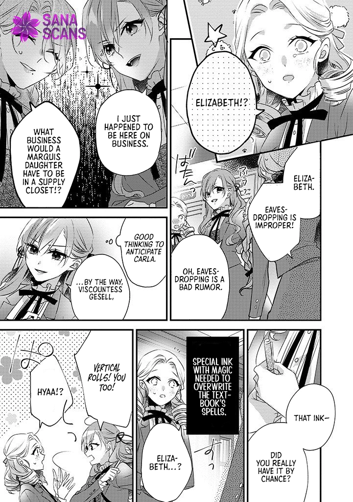 The Losing-Villainess of the Otome Game Wishes for the Crown Prince’s Happiness! Chapter 5 Page 23