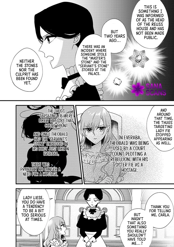 The Losing-Villainess of the Otome Game Wishes for the Crown Prince’s Happiness! Chapter 9 Page 10