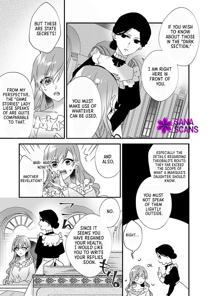 The Losing-Villainess of the Otome Game Wishes for the Crown Prince’s Happiness! Chapter 9 Page 11