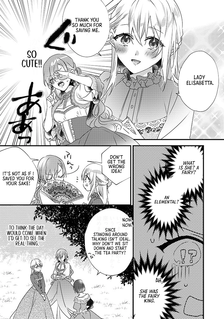 The Losing-Villainess of the Otome Game Wishes for the Crown Prince’s Happiness! Chapter 9 Page 17