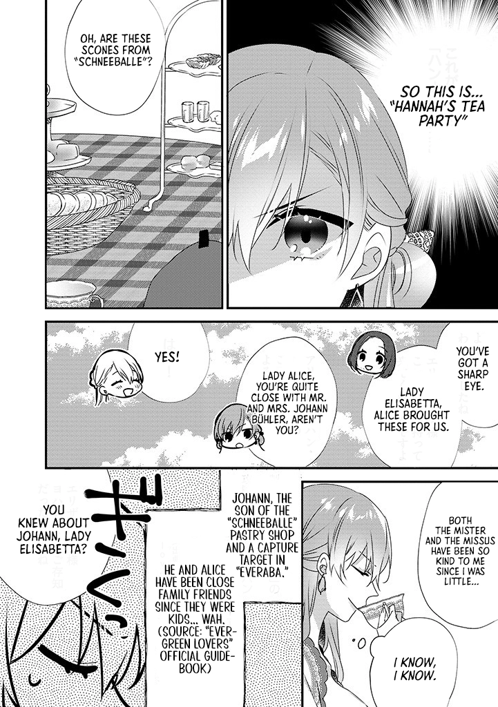 The Losing-Villainess of the Otome Game Wishes for the Crown Prince’s Happiness! Chapter 9 Page 18