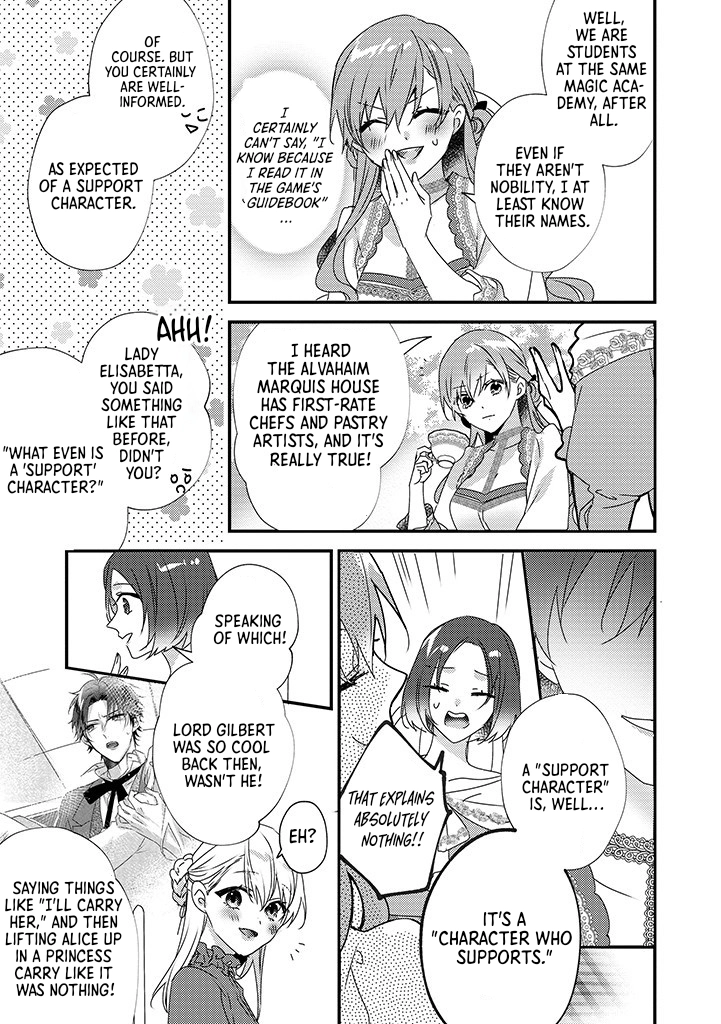 The Losing-Villainess of the Otome Game Wishes for the Crown Prince’s Happiness! Chapter 9 Page 19
