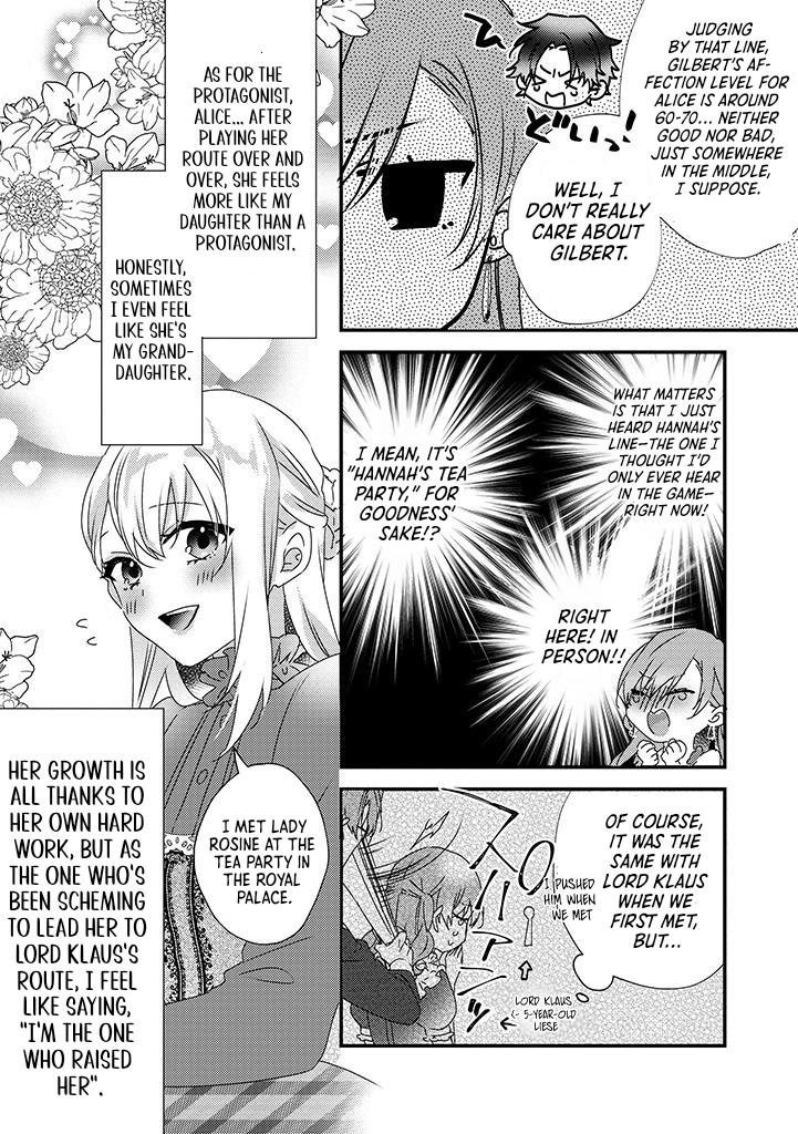 The Losing-Villainess of the Otome Game Wishes for the Crown Prince’s Happiness! Chapter 9 Page 21