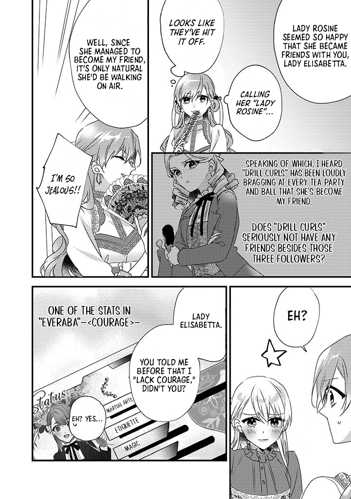 The Losing-Villainess of the Otome Game Wishes for the Crown Prince’s Happiness! Chapter 9 Page 22