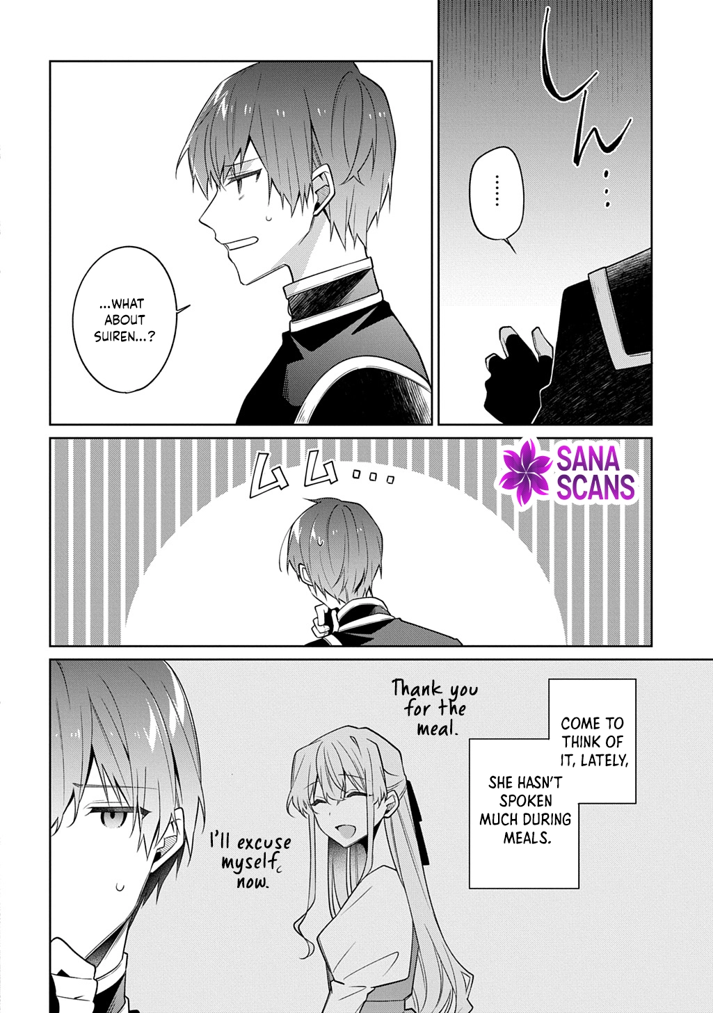 The lovery Flower Girl Who Prayed For Love with a Caged Dragon kight Chapter 13 Page 24