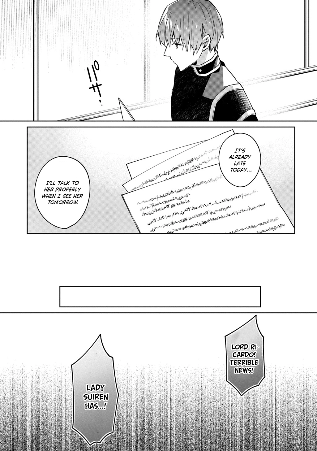 The lovery Flower Girl Who Prayed For Love with a Caged Dragon kight Chapter 13 Page 25