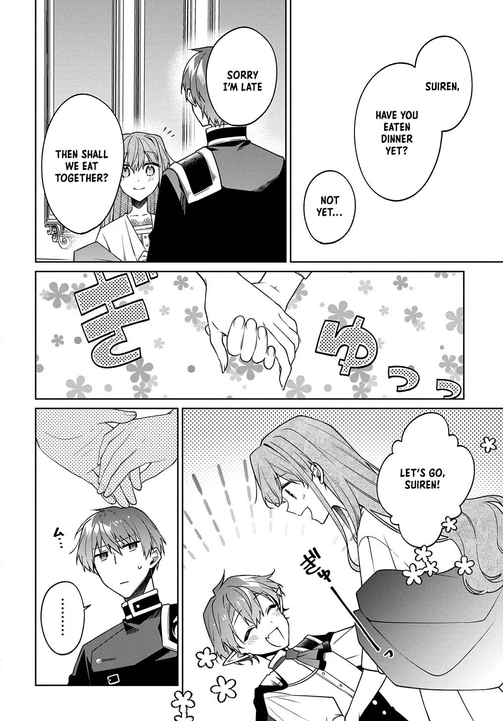 The lovery Flower Girl Who Prayed For Love with a Caged Dragon kight Chapter 10 Page 13