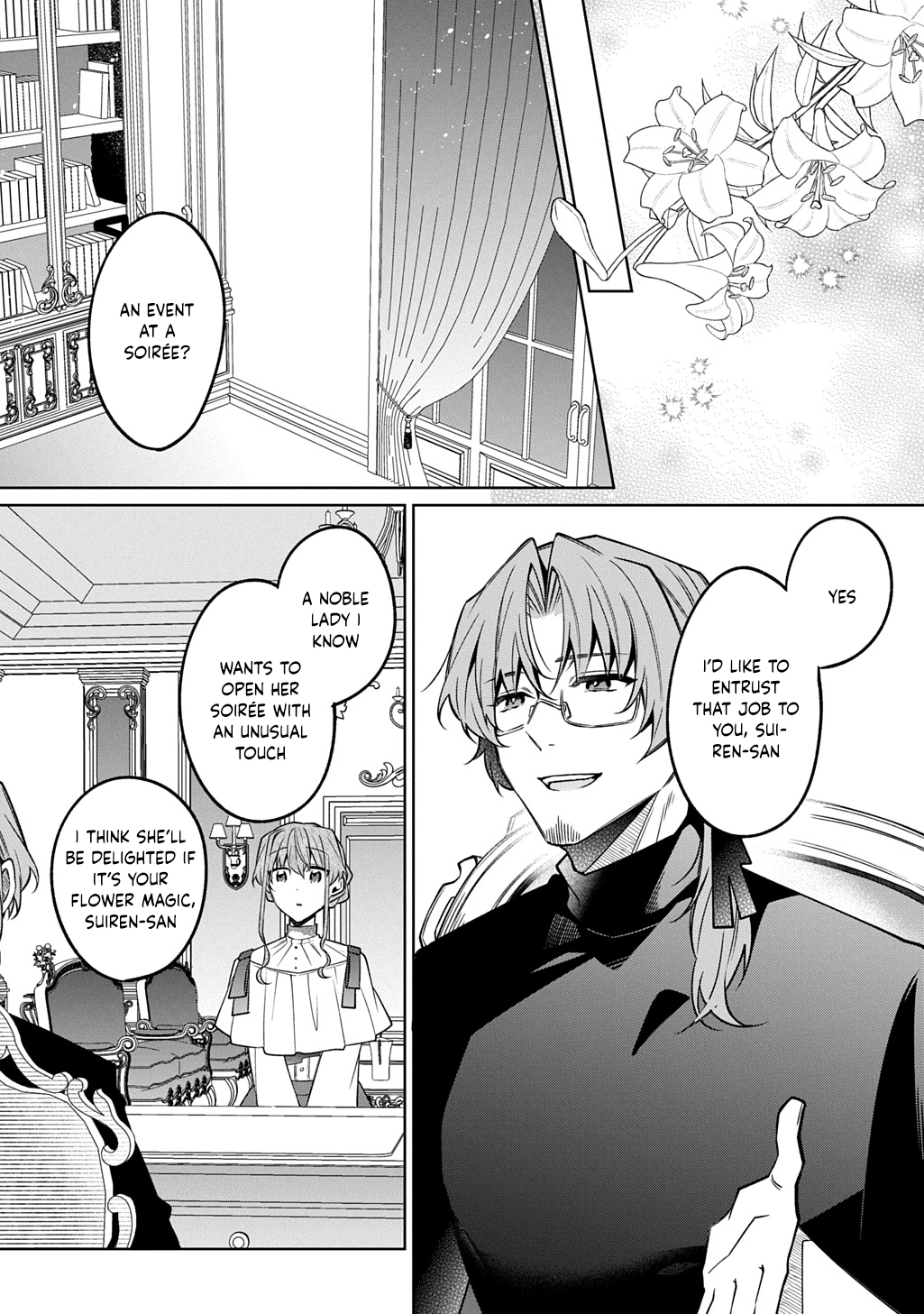 The lovery Flower Girl Who Prayed For Love with a Caged Dragon kight Chapter 11 Page 19