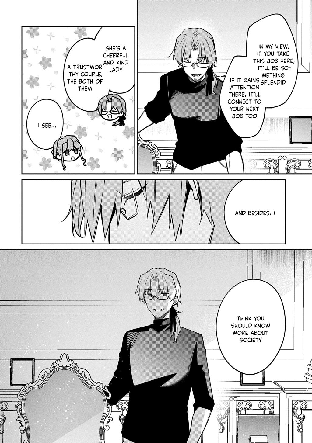 The lovery Flower Girl Who Prayed For Love with a Caged Dragon kight Chapter 11 Page 20