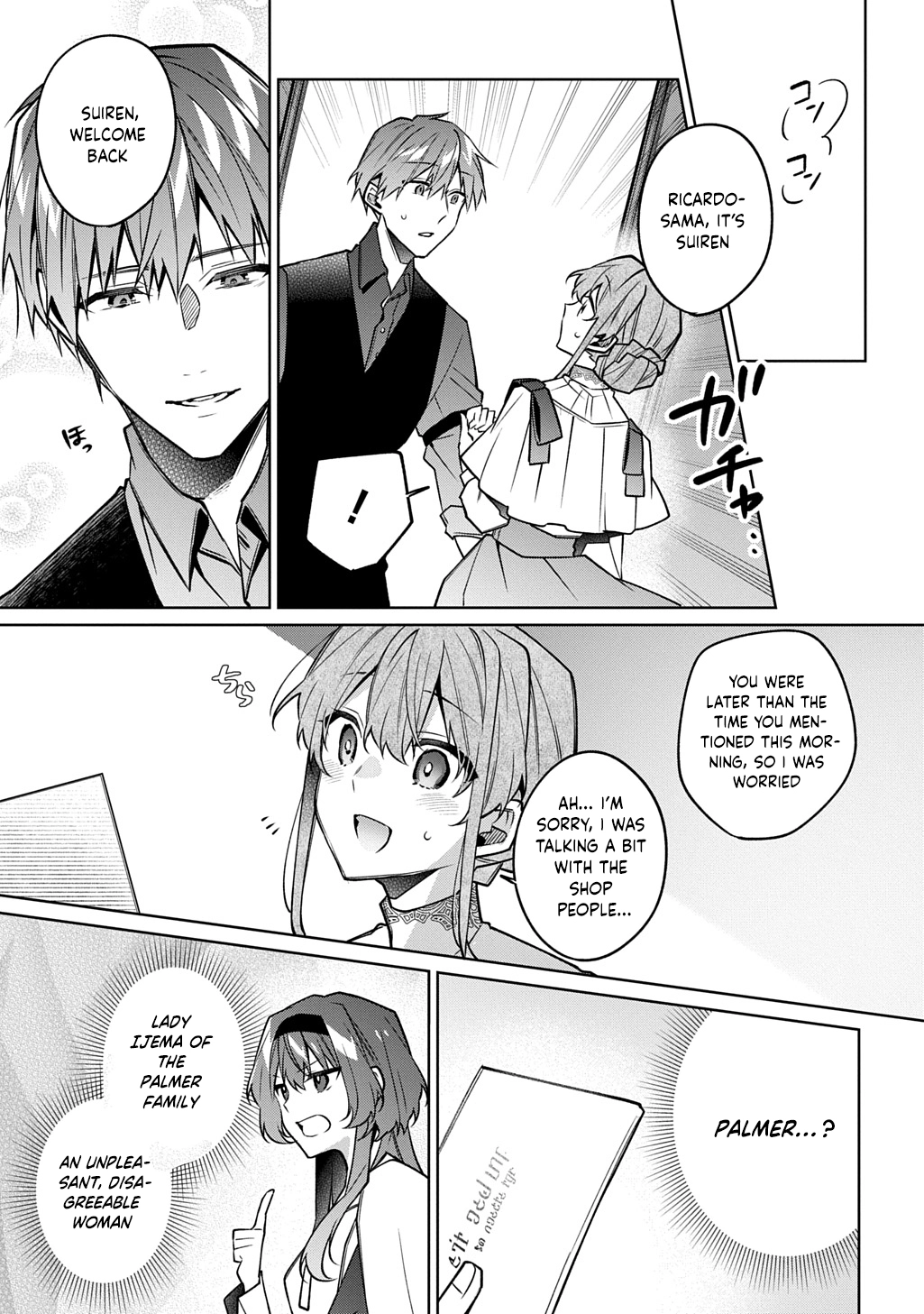 The lovery Flower Girl Who Prayed For Love with a Caged Dragon kight Chapter 11 Page 29