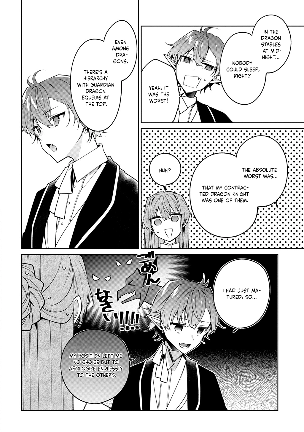 The lovery Flower Girl Who Prayed For Love with a Caged Dragon kight Chapter 12 Page 24