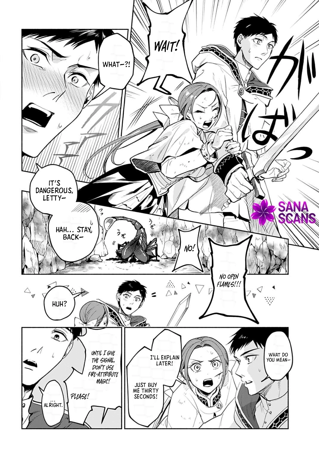The Maiden of the Sacred Seal — The Marquis’s Daughter Aims to Be a High Healer Chapter 11 Page 12