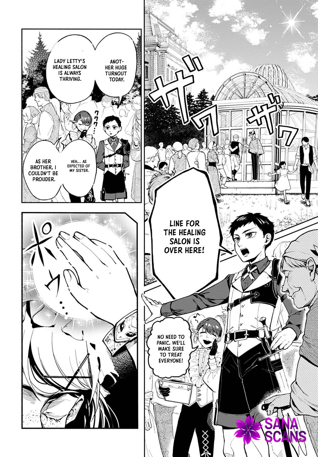 The Maiden of the Sacred Seal — The Marquis’s Daughter Aims to Be a High Healer Chapter 1 Page 2