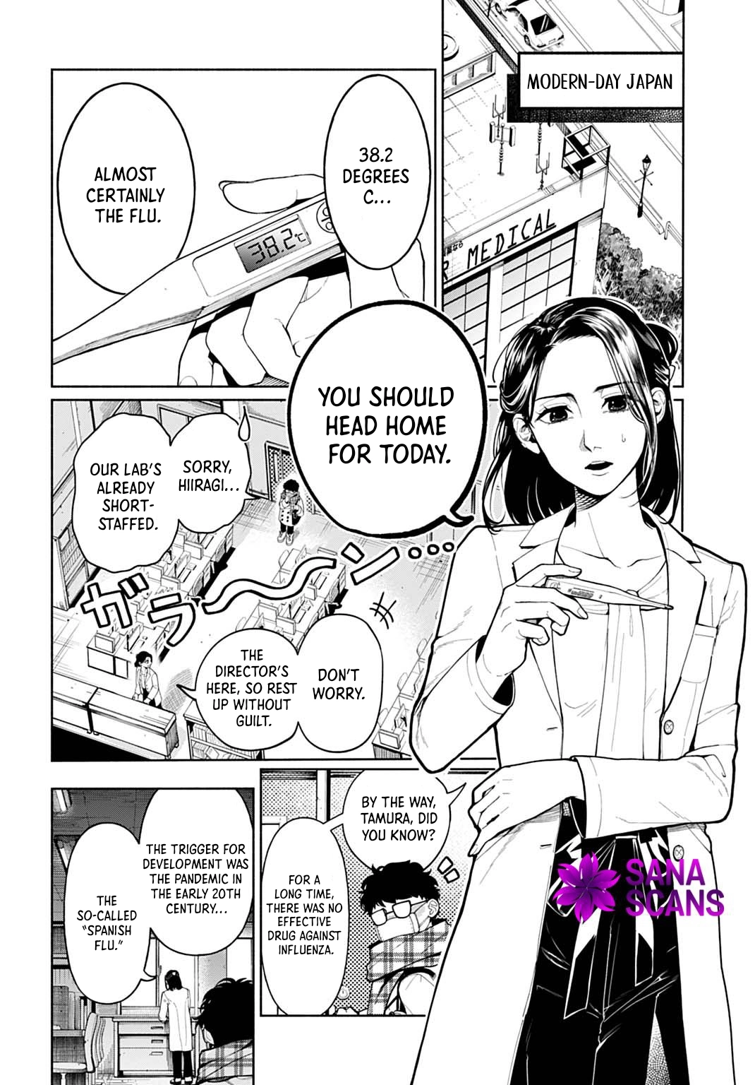 The Maiden of the Sacred Seal — The Marquis’s Daughter Aims to Be a High Healer Chapter 1 Page 6