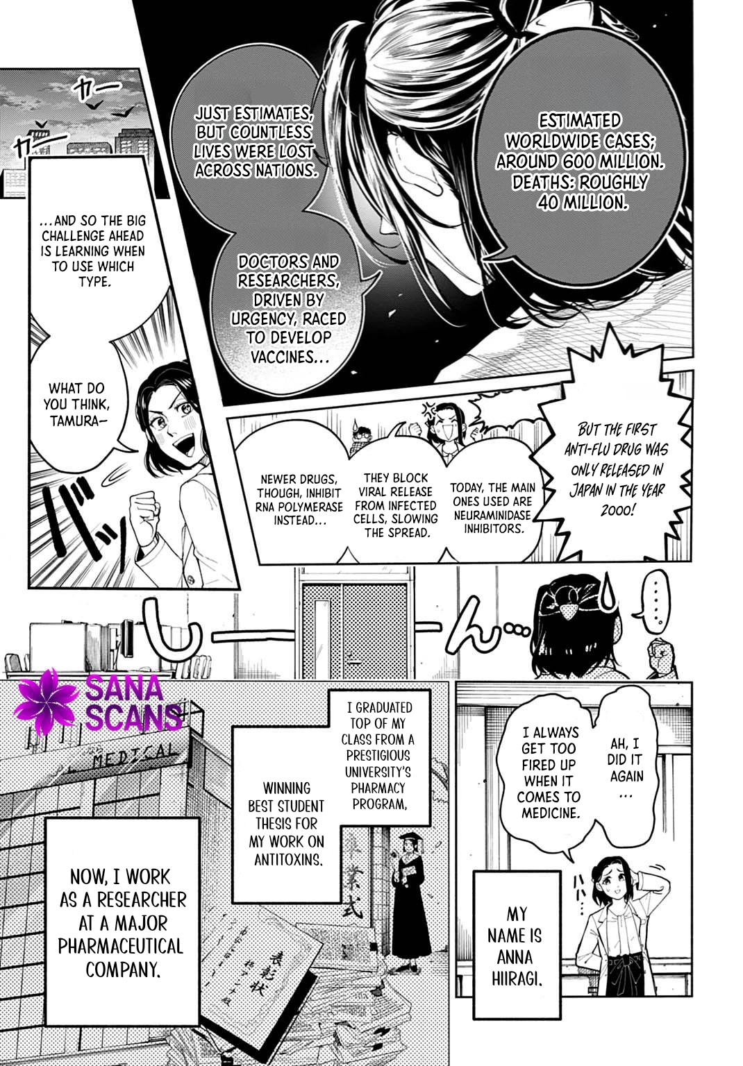 The Maiden of the Sacred Seal — The Marquis’s Daughter Aims to Be a High Healer Chapter 1 Page 7
