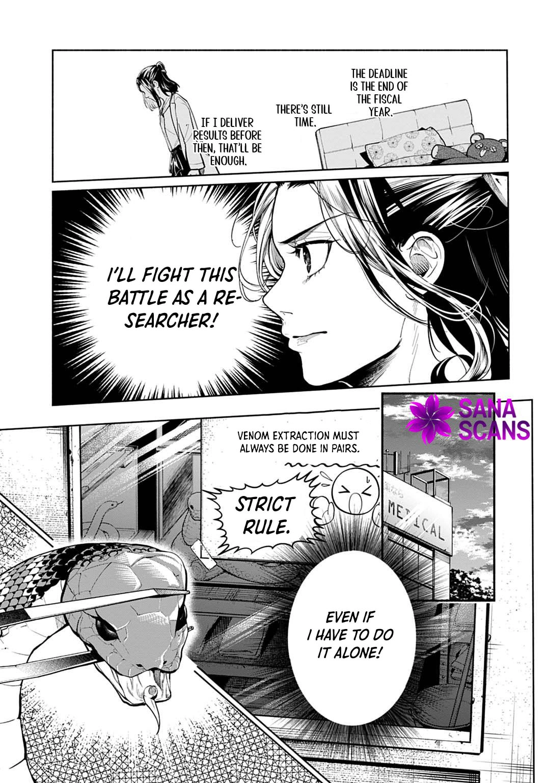 The Maiden of the Sacred Seal — The Marquis’s Daughter Aims to Be a High Healer Chapter 1 Page 13