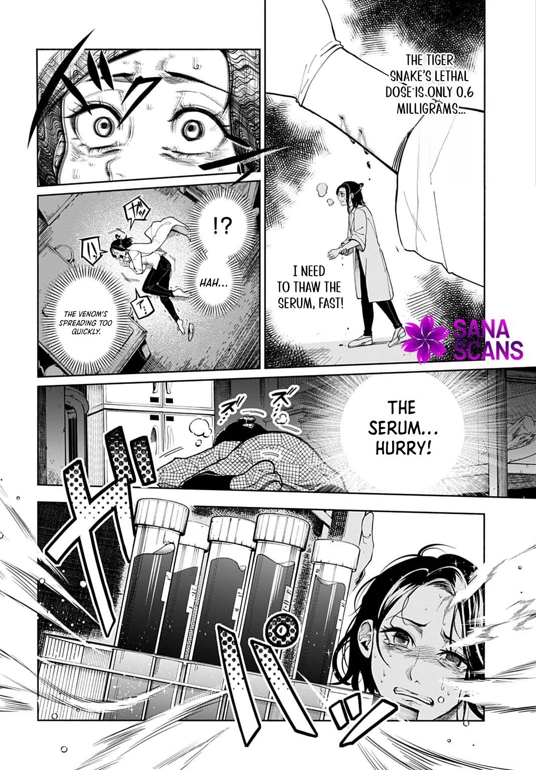 The Maiden of the Sacred Seal — The Marquis’s Daughter Aims to Be a High Healer Chapter 1 Page 16