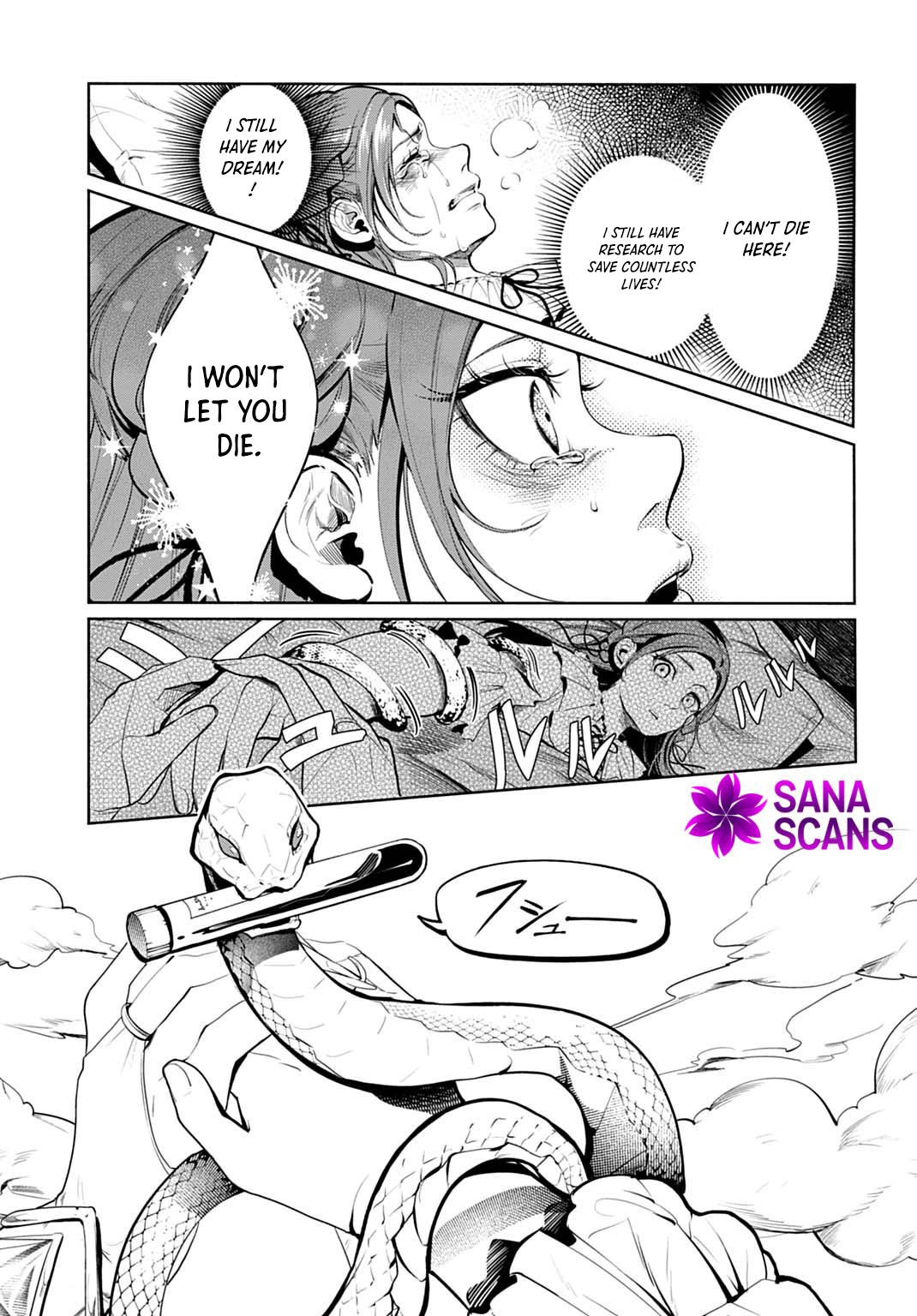 The Maiden of the Sacred Seal — The Marquis’s Daughter Aims to Be a High Healer Chapter 1 Page 23