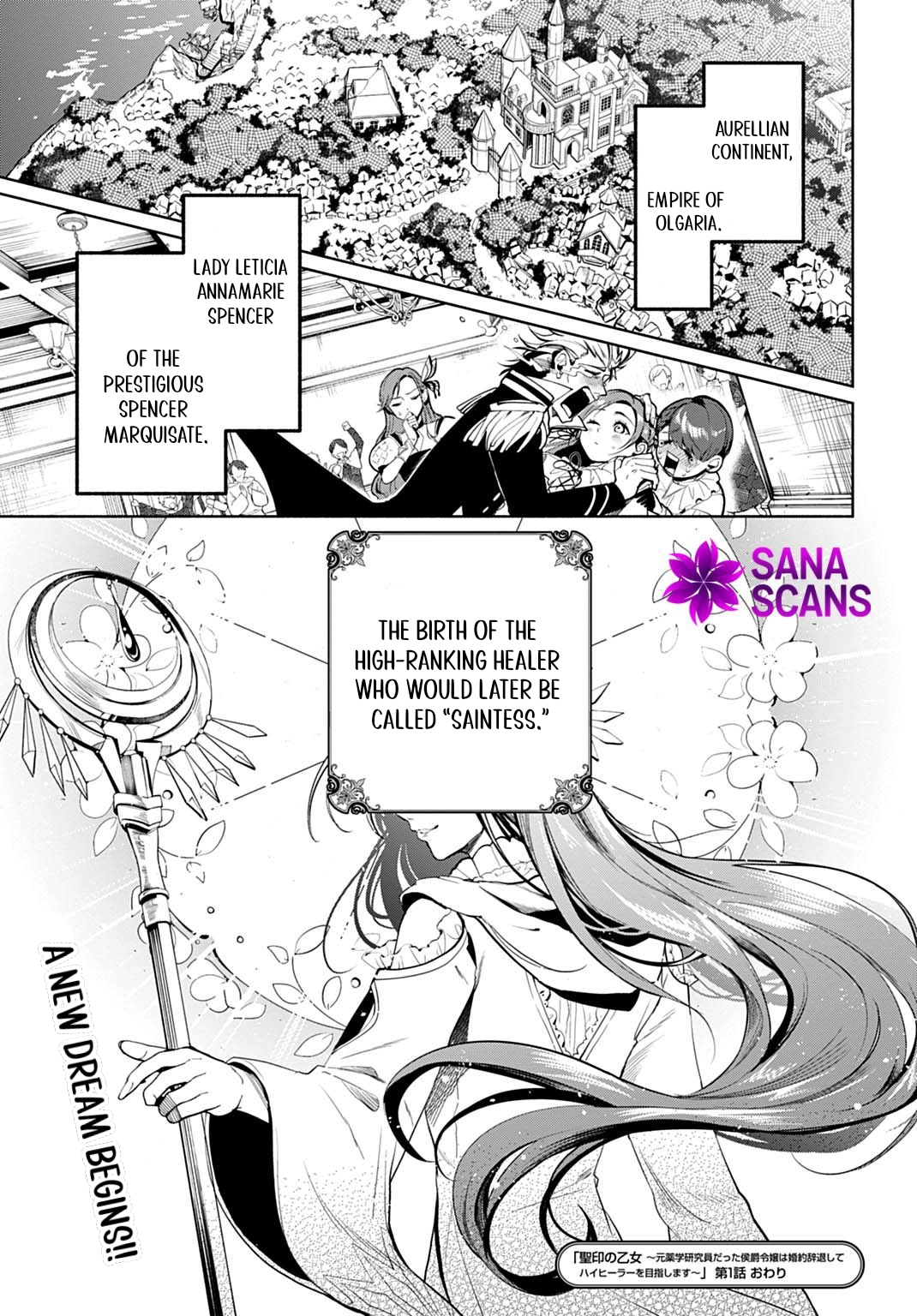 The Maiden of the Sacred Seal — The Marquis’s Daughter Aims to Be a High Healer Chapter 1 Page 29
