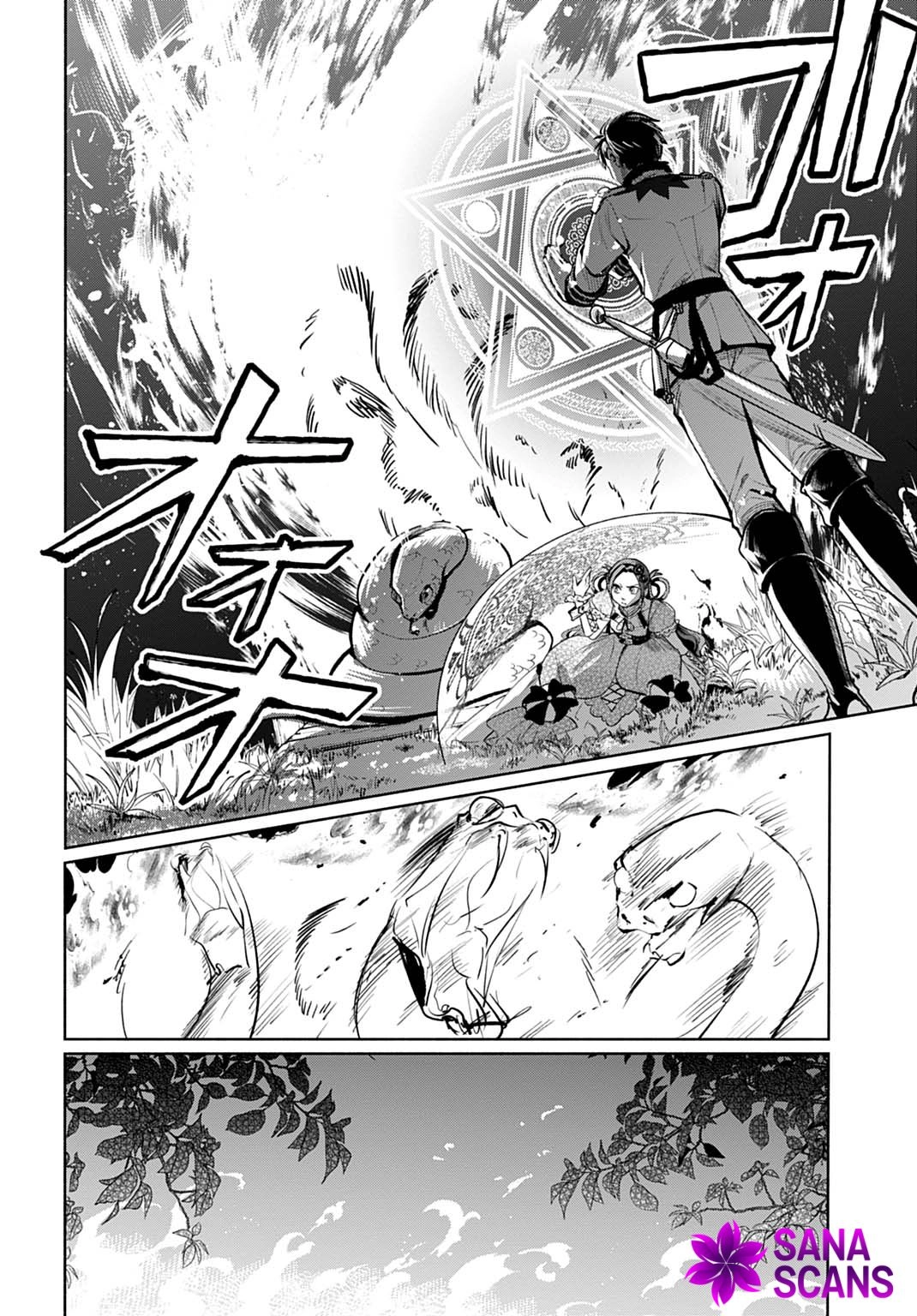 The Maiden of the Sacred Seal — The Marquis’s Daughter Aims to Be a High Healer Chapter 5 - . Page 21