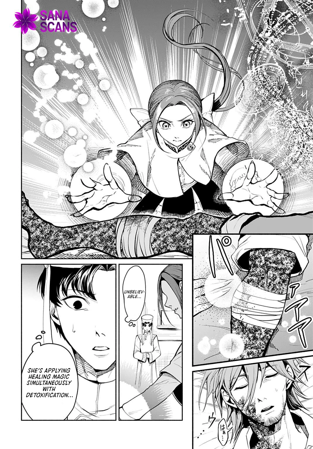 The Maiden of the Sacred Seal — The Marquis’s Daughter Aims to Be a High Healer Chapter 10 Page 10