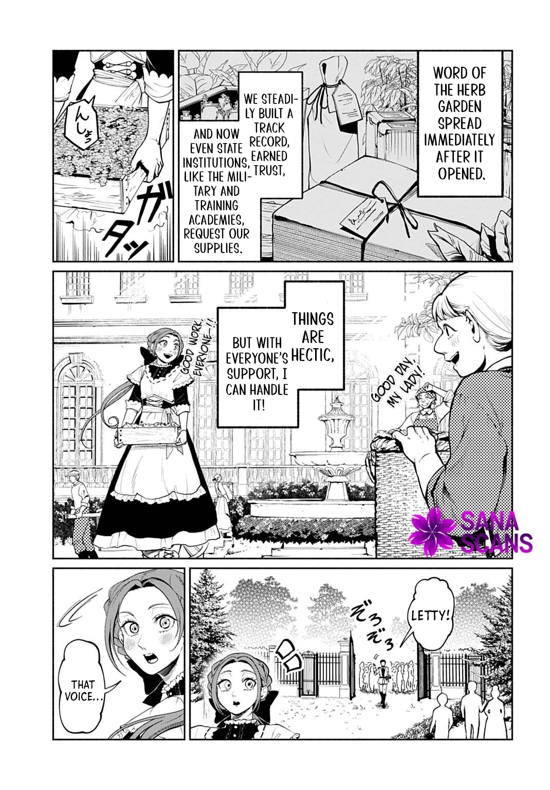 The Maiden of the Sacred Seal — The Marquis’s Daughter Aims to Be a High Healer Chapter 4 Page 3