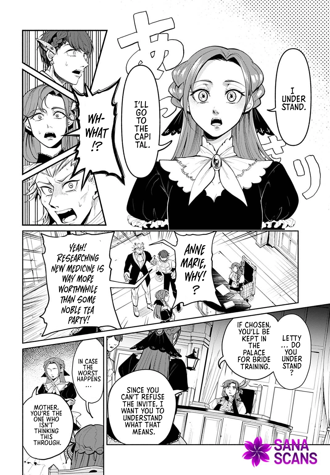 The Maiden of the Sacred Seal — The Marquis’s Daughter Aims to Be a High Healer Chapter 4 Page 12