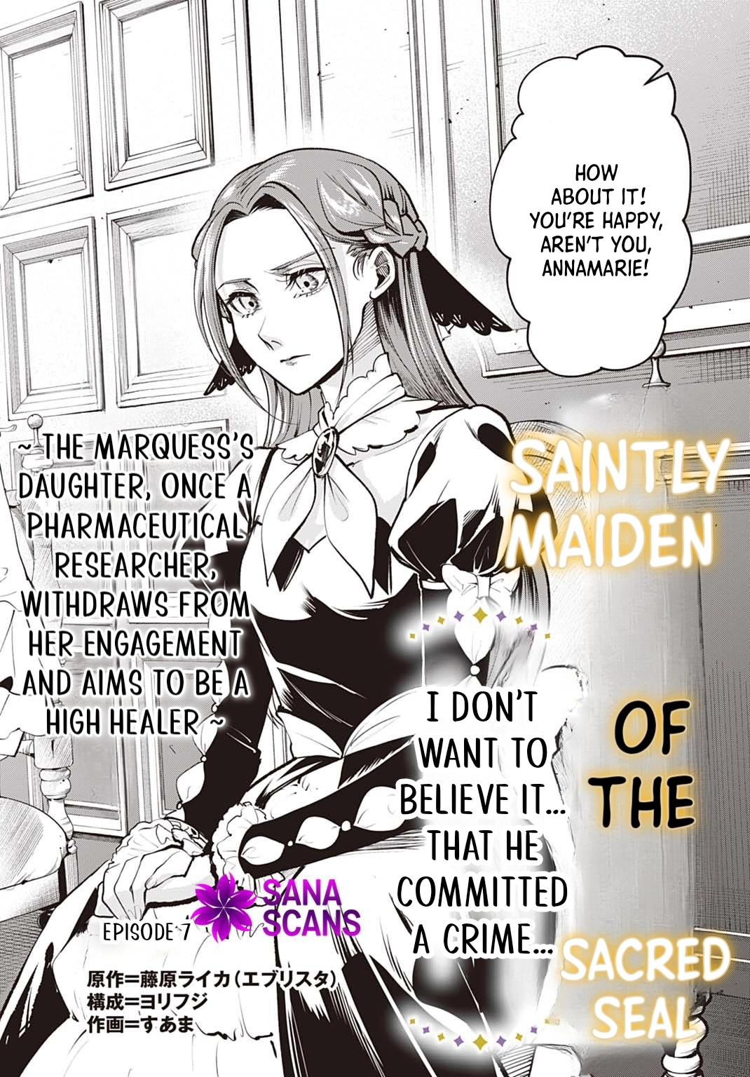The Maiden of the Sacred Seal — The Marquis’s Daughter Aims to Be a High Healer Chapter 7 Page 2