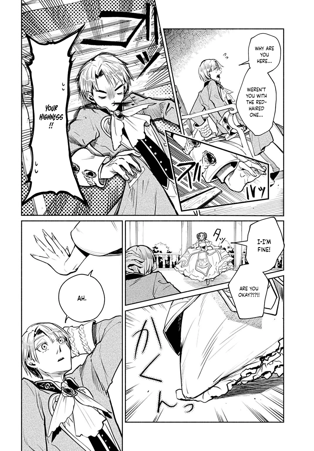 The Maiden of the Sacred Seal — The Marquis’s Daughter Aims to Be a High Healer Chapter 9 Page 2