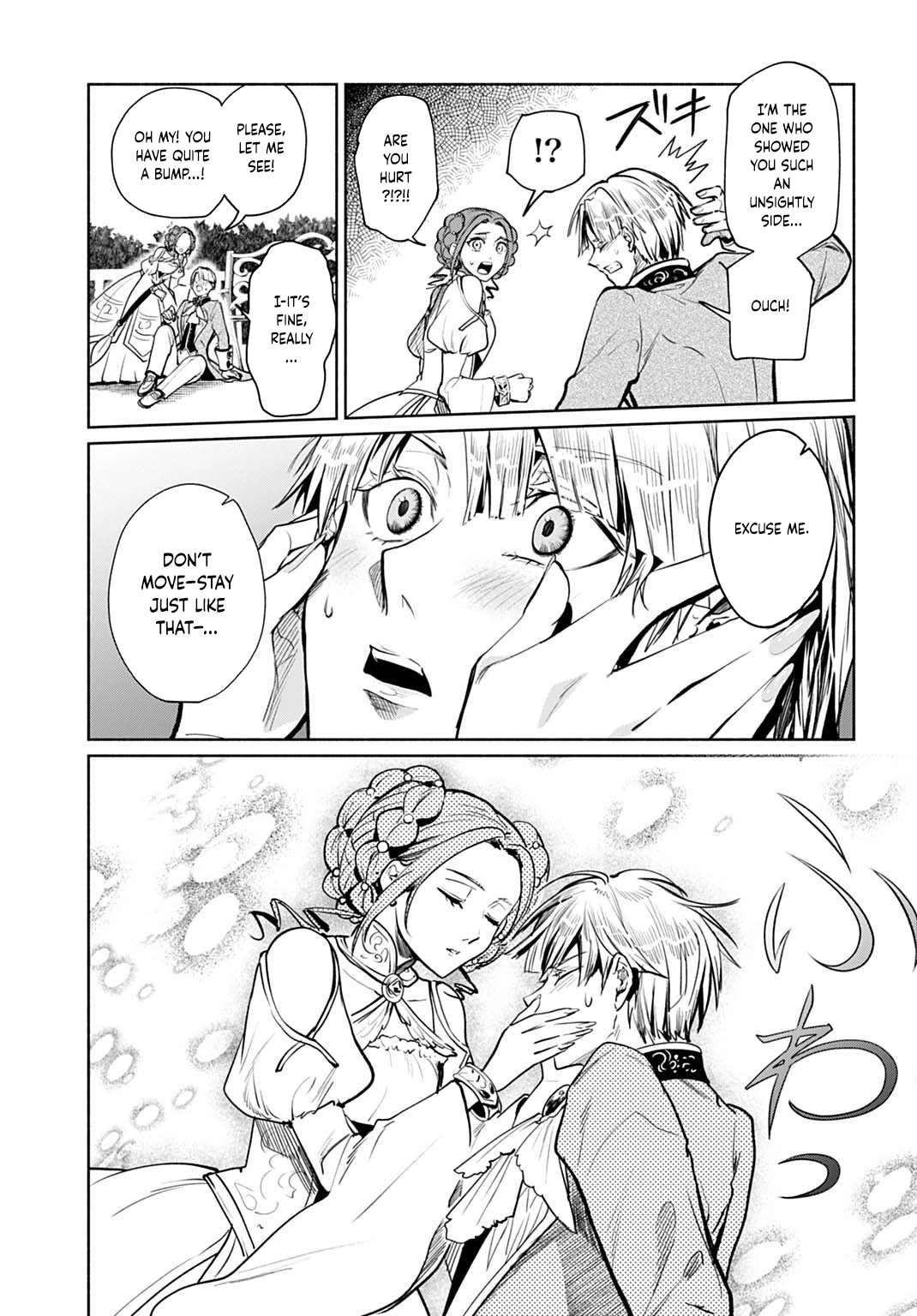 The Maiden of the Sacred Seal — The Marquis’s Daughter Aims to Be a High Healer Chapter 9 Page 5