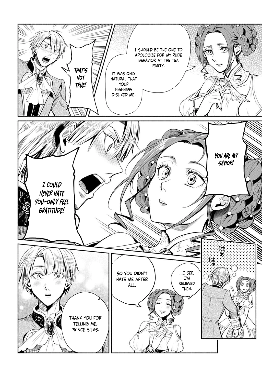 The Maiden of the Sacred Seal — The Marquis’s Daughter Aims to Be a High Healer Chapter 9 Page 12