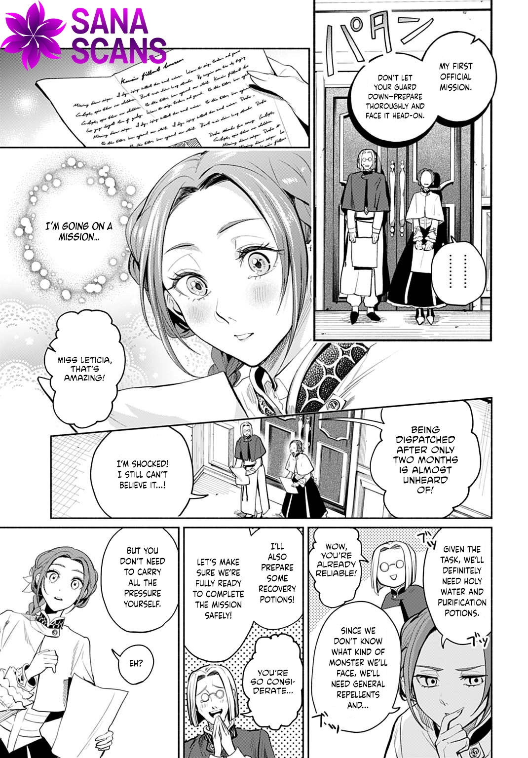 The Maiden of the Sacred Seal — The Marquis’s Daughter Aims to Be a High Healer Chapter 9 Page 19