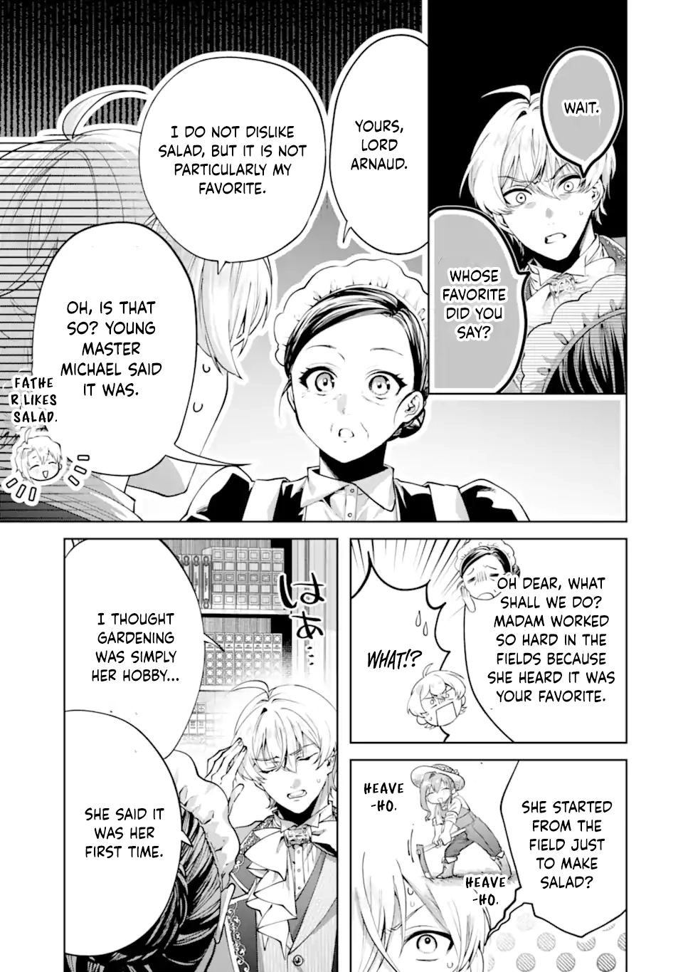 The Marquess Family’s Peaceful, Everyday Dining Table Chapter 1 - . Page 27