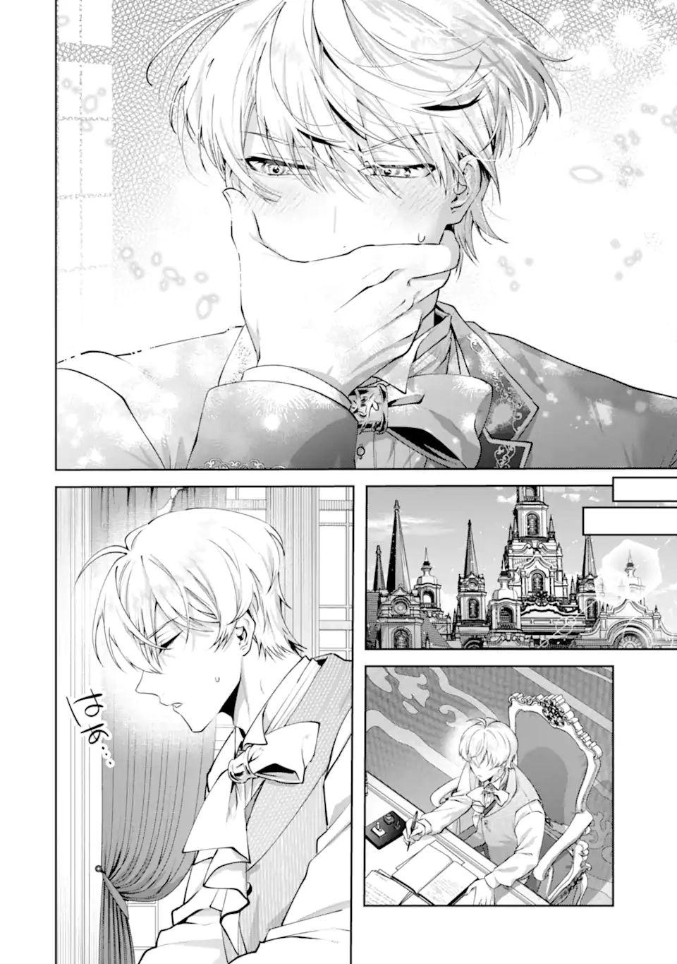 The Marquess Family’s Peaceful, Everyday Dining Table Chapter 1 - . Page 50
