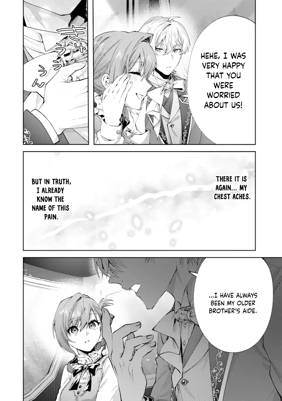 The Marquess Family’s Peaceful, Everyday Dining Table Chapter 1 - . Page 68