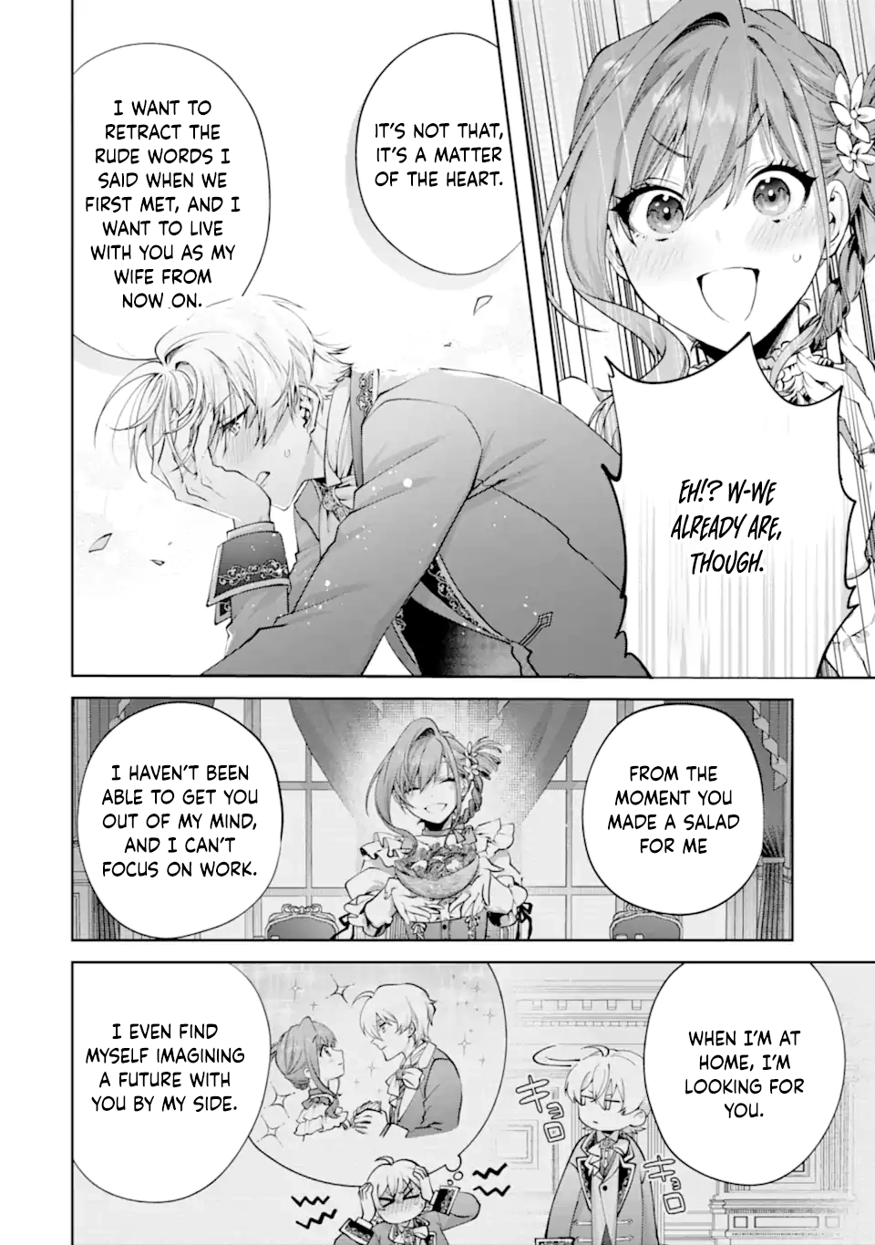 The Marquess Family’s Peaceful, Everyday Dining Table Chapter 1 - . Page 78