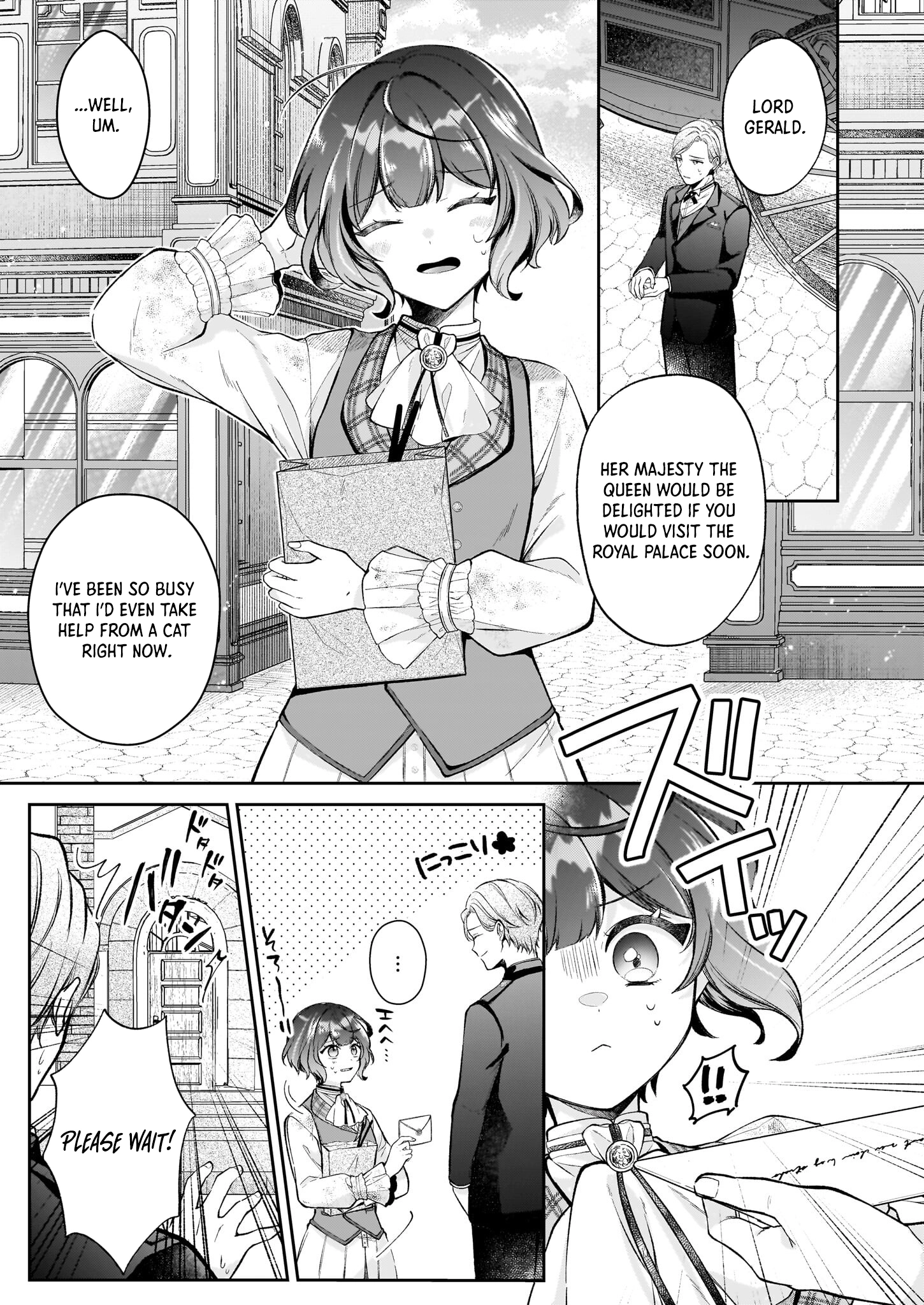 The Melancholy of the Genius Court Painter Chapter 0 Page 3