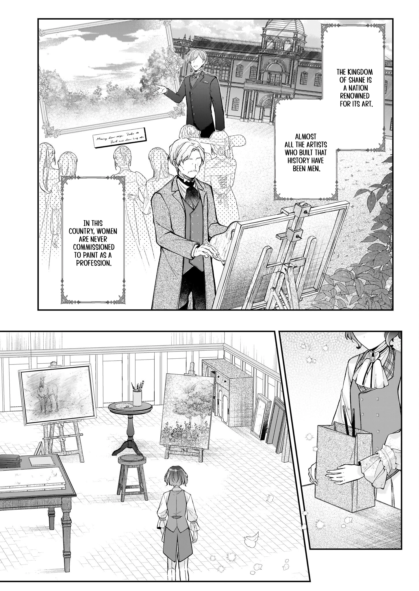 The Melancholy of the Genius Court Painter Chapter 0 Page 6