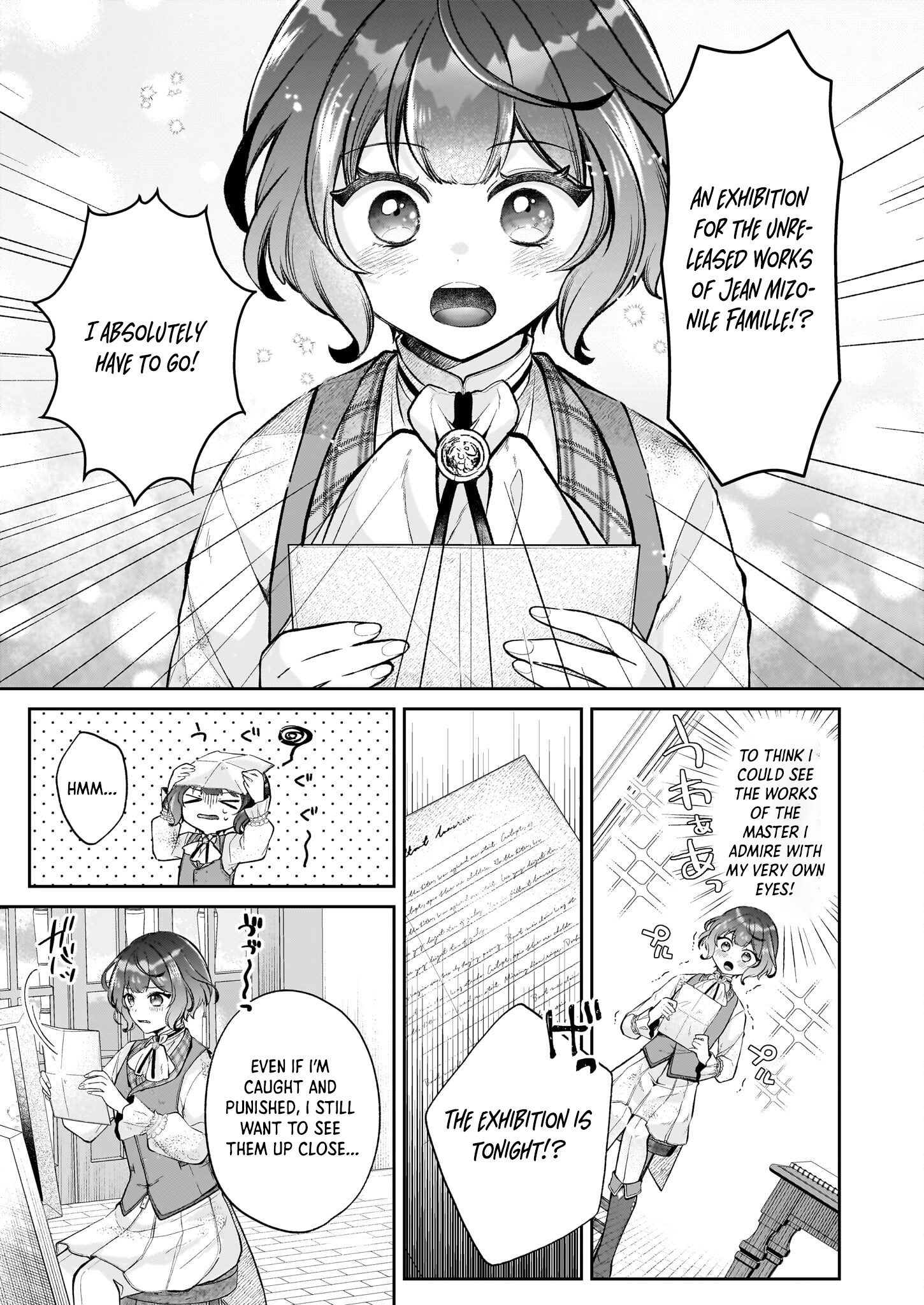 The Melancholy of the Genius Court Painter Chapter 0 Page 9