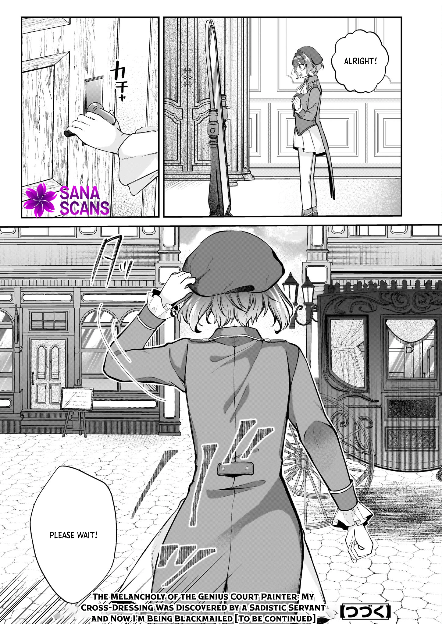The Melancholy of the Genius Court Painter Chapter 0 Page 11