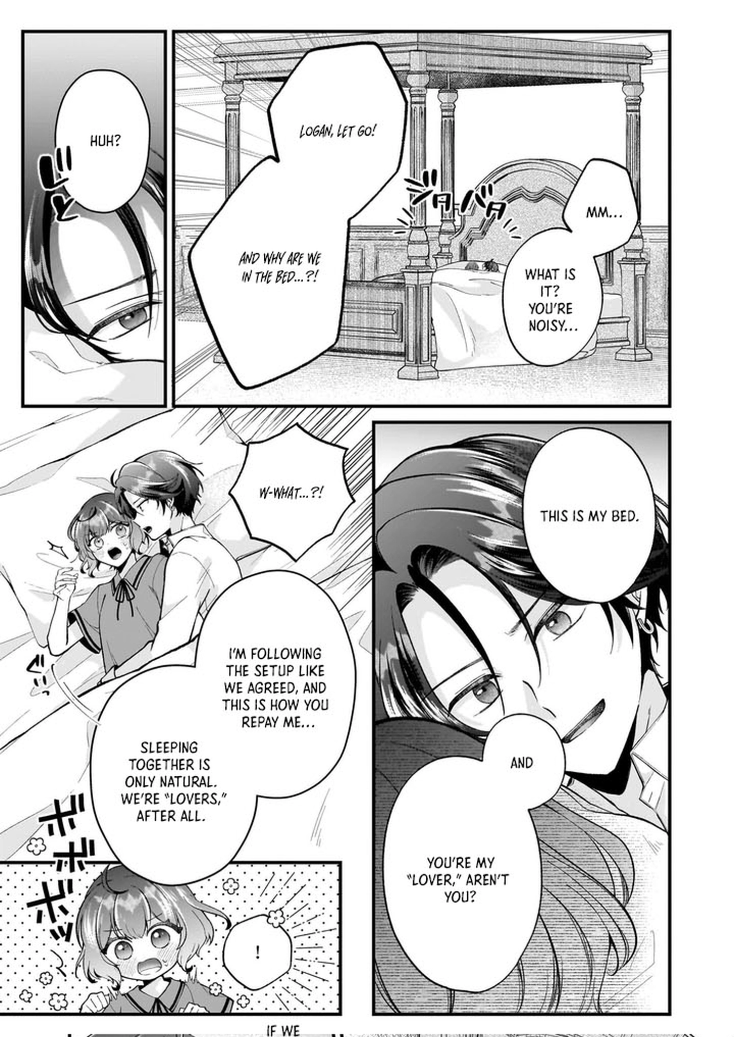 The Melancholy of the Genius Court Painter Chapter 3 - . Page 3