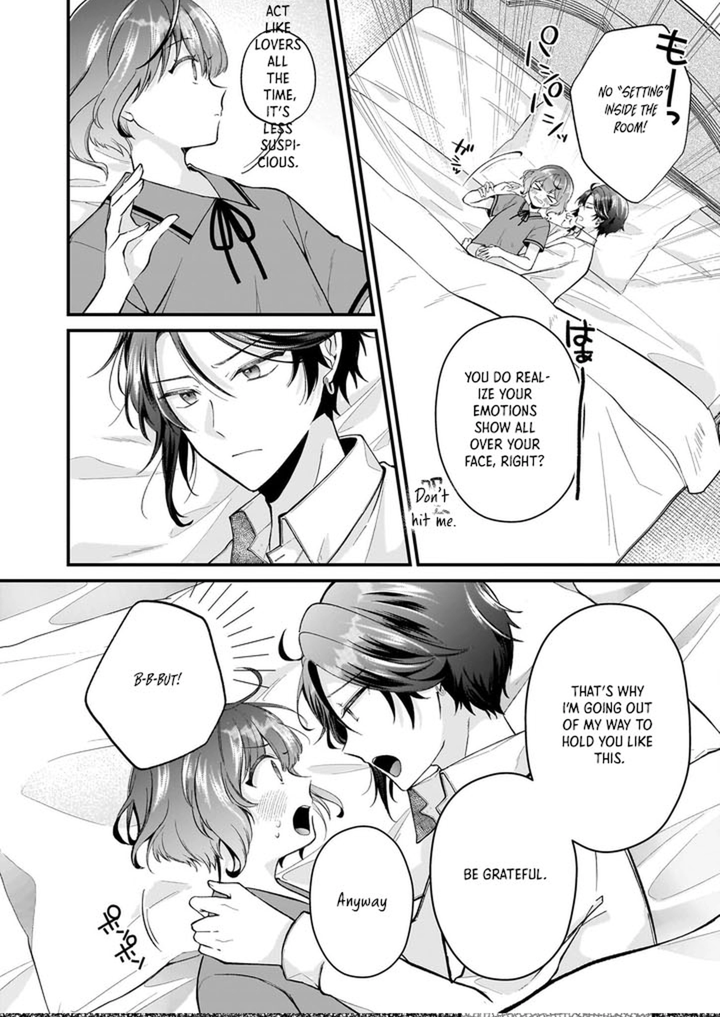 The Melancholy of the Genius Court Painter Chapter 3 - . Page 4