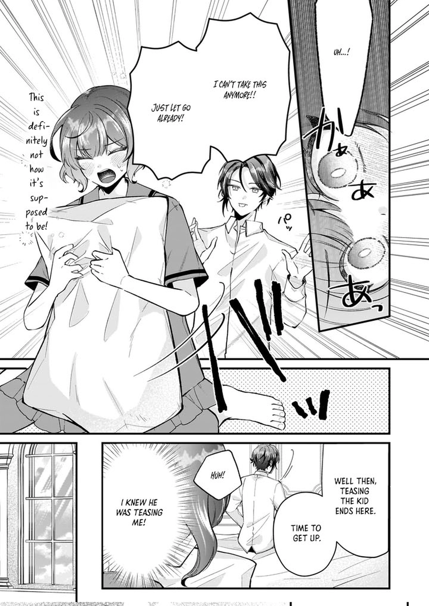 The Melancholy of the Genius Court Painter Chapter 3 - . Page 7