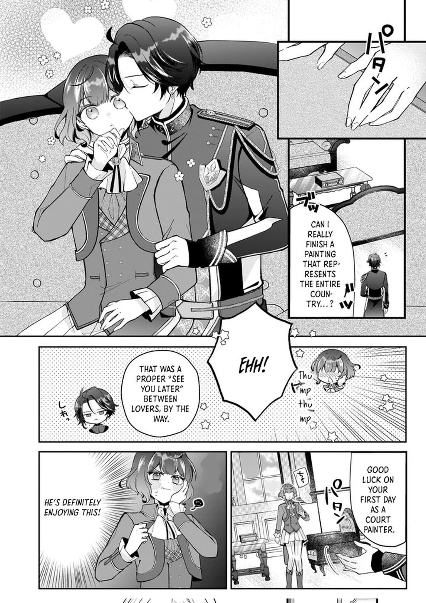 The Melancholy of the Genius Court Painter Chapter 3 - . Page 8