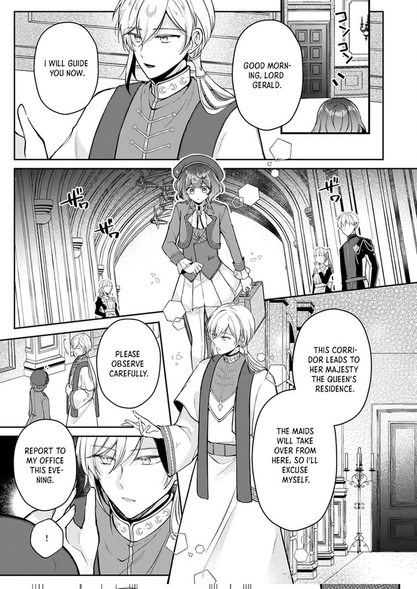 The Melancholy of the Genius Court Painter Chapter 3 - . Page 9