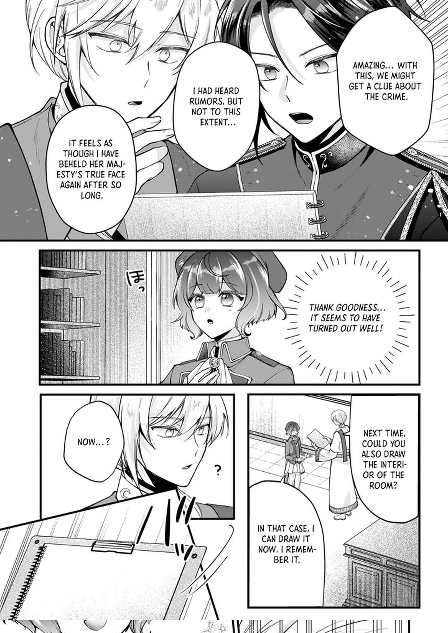 The Melancholy of the Genius Court Painter Chapter 3 - . Page 22